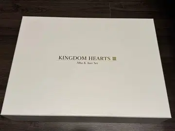 킹덤하츠 III 알바&아테르