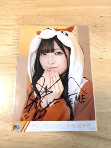 나가타 시오리 친필 사인 브로마이드