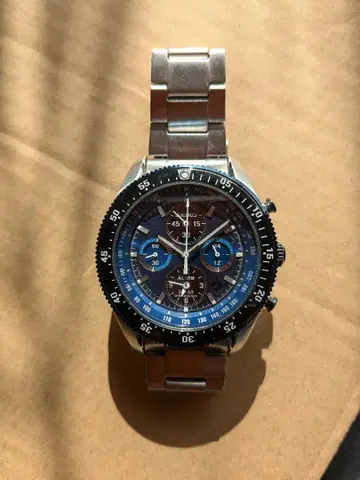 세이코 프로스펙스 솔라