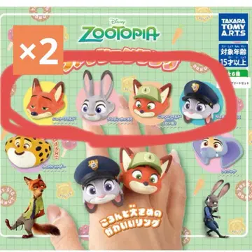주토피아 zootopia 가챠가챠 반지 닉 주디 5세트