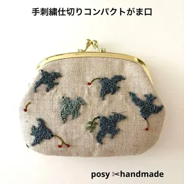 핸드메이드 자수 컴팩트 칸막이 가마구치 지갑