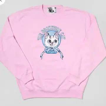 보리스 백화점 서점 점원 트레이닝복