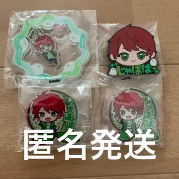 카라피치 쟈파파님 묶음 판매