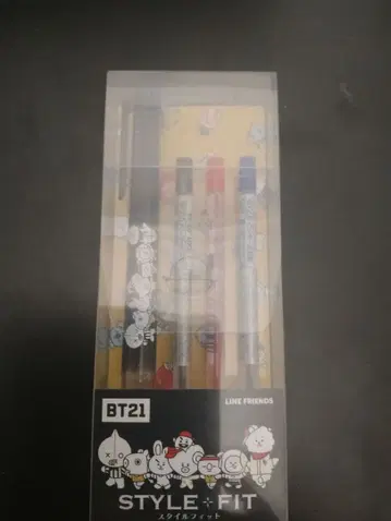 BT21 스타일-핏 펜 세트와 미니 스티커