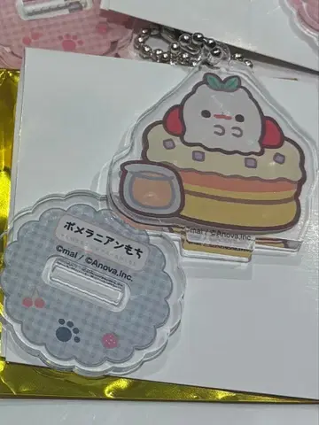 포메라니안 모찌 아크릴 스탠드 아크릴 키링 스이파라