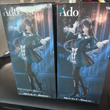 Ado 애드 피규어 라운드원 한정판 2개 세트