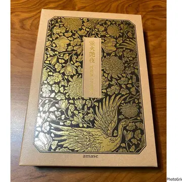 반딧불 광택 밤 강변판