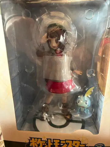 유리 1/8 스케일 피규어