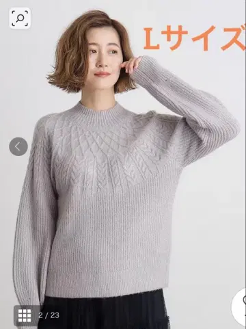 [ grove ] 라메 편심 케이블 무늬 풀오버 L