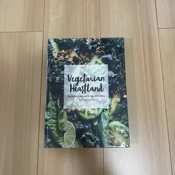Vegetarian Heartland 레시피 도서
