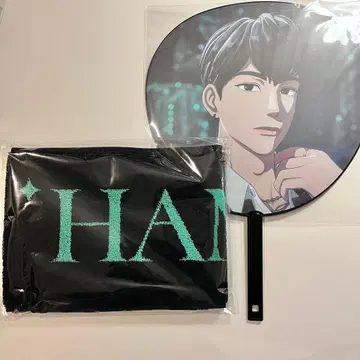 PLAVE 아시아 투어 굿즈 하민 HAMIN 타월 부채 세트