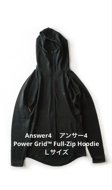 Answer4 앤서4 파워 그리드 후디