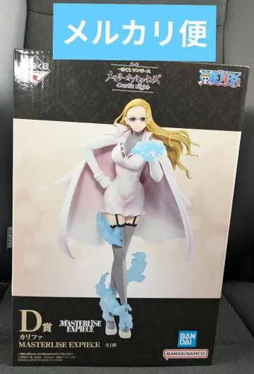 제일복권 원피스 메모리 오브 히로인즈 D상 칼리파