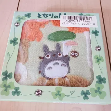 토토로 미니 타월