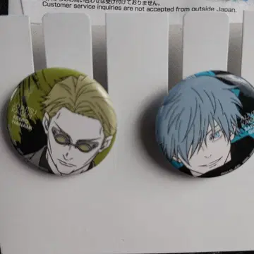 주술회전 5th anniversary 제일복권 L상 캔배치 세트