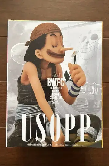 BWFC 우솝 ONEPIECE 원피스