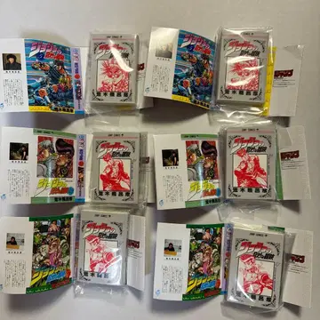 죠죠의 기묘한 모험 콩 가샤본