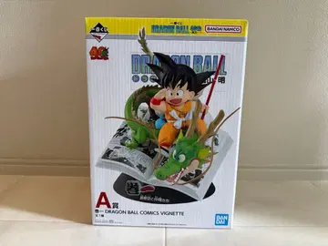 드래곤볼 제일복권 DRAGON BALL 40th 그 A상 권일