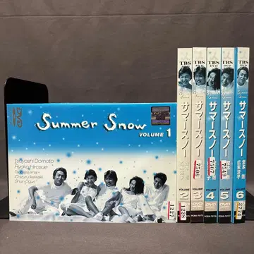 썸머 스노우 [ DVD ] 전 6권 세트