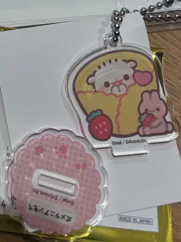 포메라니안 모찌 스이파라 아크릴 스탠드 아크릴 키링