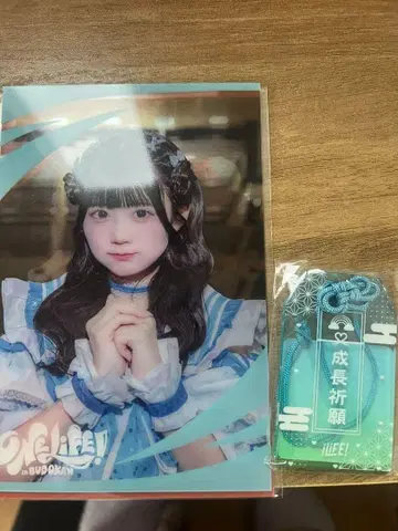 미니 복권 세트