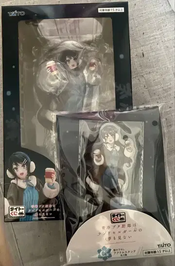 청춘 돼지 피규어 & 아크릴 스탠드