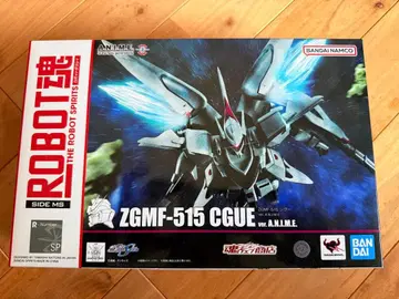 ROBOT혼 ZGMF-515 시구