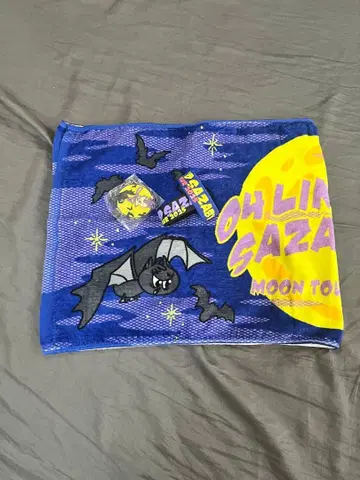 포리미 타월 고무 밴드 키링