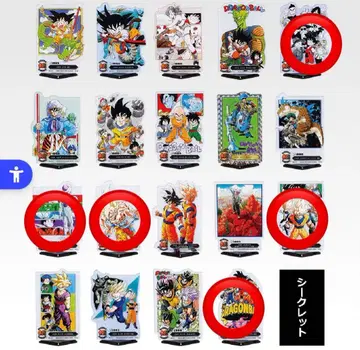 제일복권 DRAGON BALL 40th ~그 첫 번째 F상 5종 세트