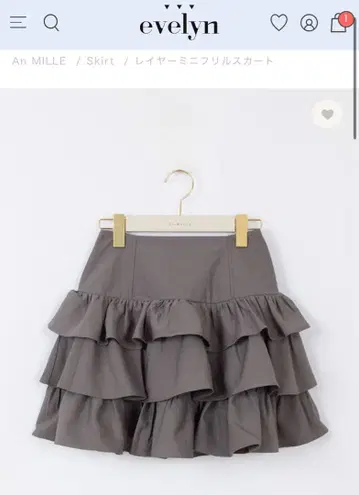 An MILLE 레이어 미니 프릴 스커트