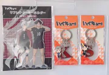 키타 신스케 카쿠나 린타로 굿즈 세트