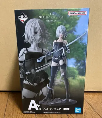 니어 오토마타 제일복권 A상