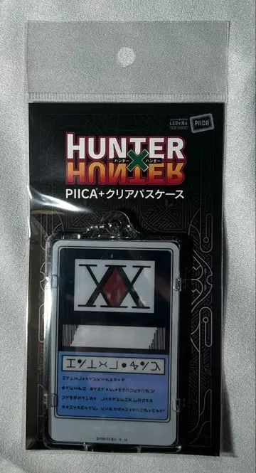 HUNTERHUNTER 클리어 패스 케이스 헌터 라이선스 PIICA 1개