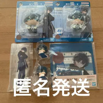 카라피치 나오키리 제일복권