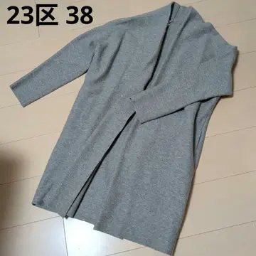 23구 컴프레스트 파일 롱 가디건 그레이 코디 가디건 온워드