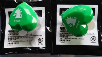 컬러풀 피치 토부 동물공원 링 라이트