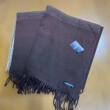 GEORGES RECH 브라운 스톨