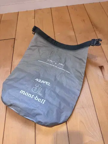 몽벨 아쿠아페르 스태프 백 3L