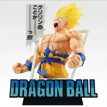 제일복권 DRAGON BALL 40th ~그 첫번째~ 라스트 원상