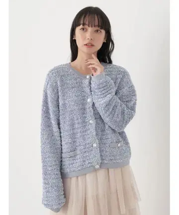 라이트 블루 퍼 소재 가디건