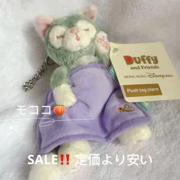 SALE 홍콩 디즈니랜드 젤라토니 낮잠 자는 모습 봉제 인형 키체인