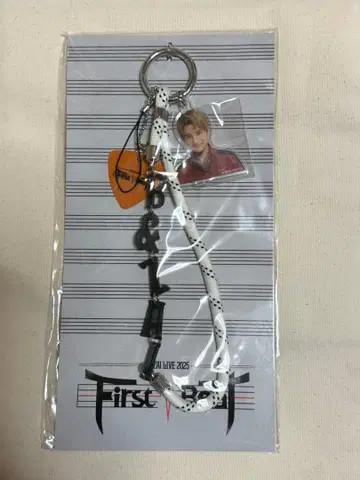 스즈키 유진 B&ZAI 2025 First Beat 스트랩 키링