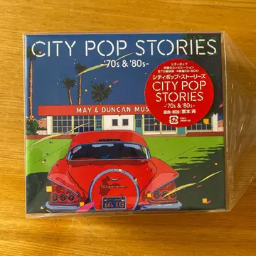 CITY POP STORIES '70s & '80s