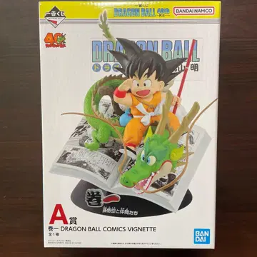 드래곤볼 제일복권 DRAGON BALL 40th 그 A상 권일