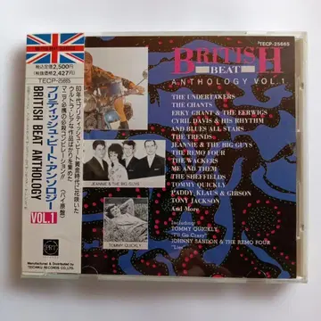 브리티시 비트 앤솔로지 vol. 1 일본 국내반 CD