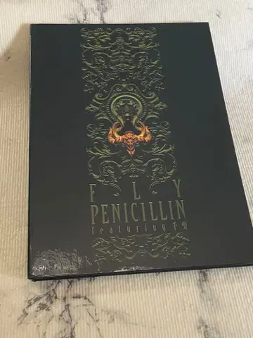 FLY PENICILLIN featuring TW 한정판 CD