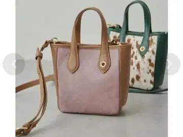 [ear PAPILLONNER] 카우퍼 미니 토트백 (camel)