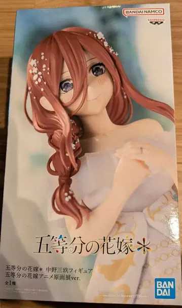 5등분의 신부 나카노 미쿠 피규어