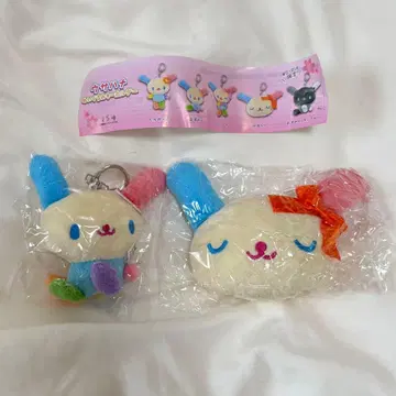우사하나 봉제 인형 키링 산리오 캐릭터즈 2개 세트 미개봉 새상품