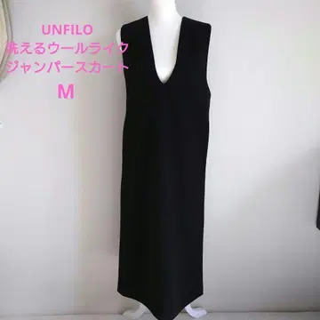 UNFILO 워셔블 울 라이크 오버롤 스커트 블랙 M